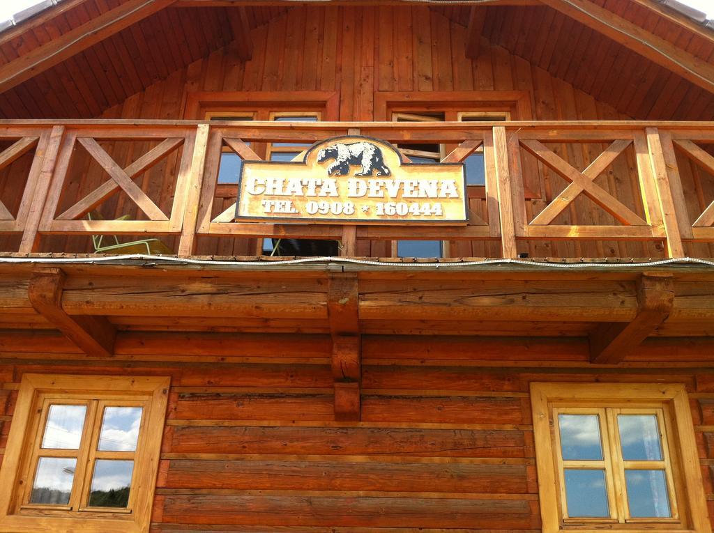 Chata Devena Valča الغرفة الصورة